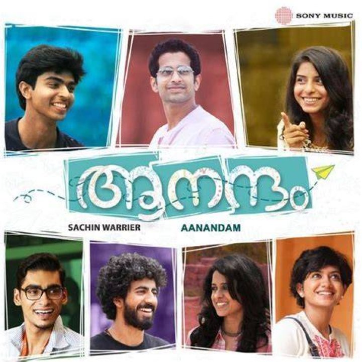 Aanandam Aanandam