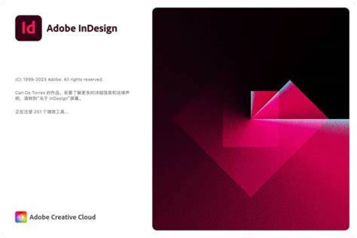 Adobe InDesign