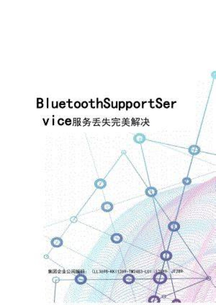 bluetooth-support-service