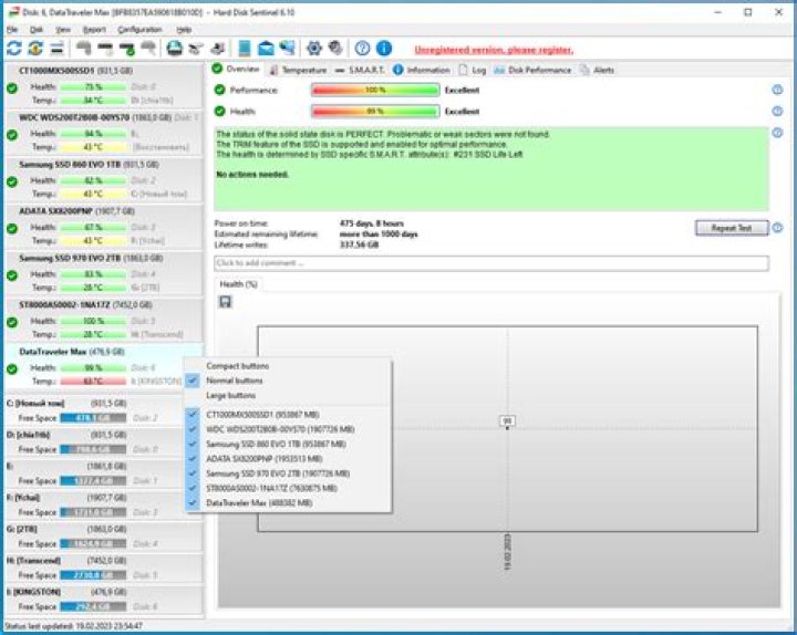 disk activity16