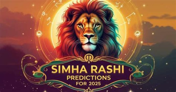 simha rashi