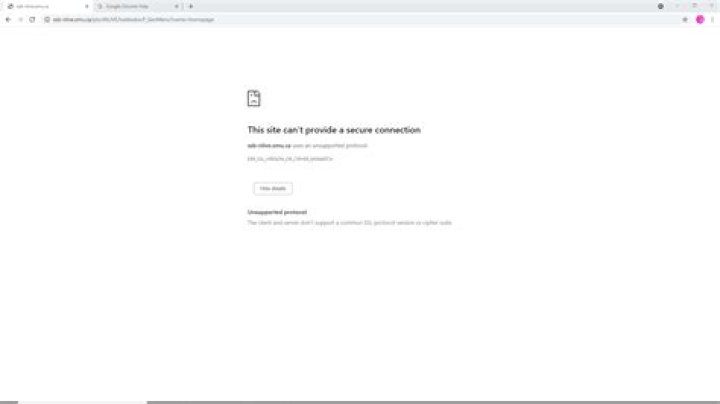 Unsupported Protocol error